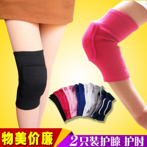 Protection sport - Ref 582201