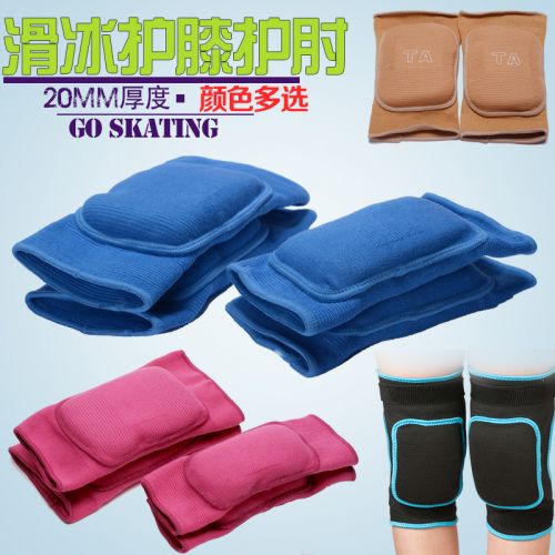 Protection sport - Ref 582202