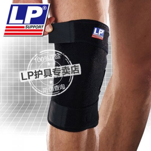 Protection sport - Ref 582206