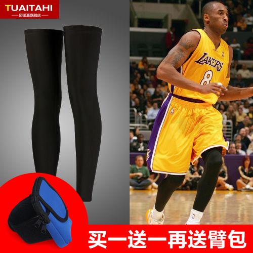 Protection sport TUANTAIHI - Ref 582210