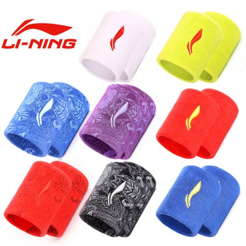 Protection sport LINING - Ref 582217