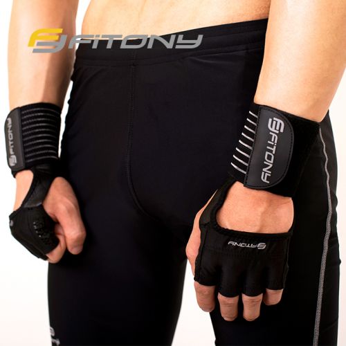 Protection sport FITONY - Ref 582222