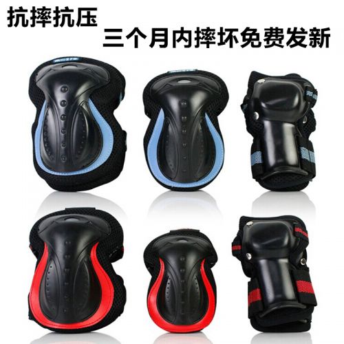 Protection sport MCRO - Ref 582229