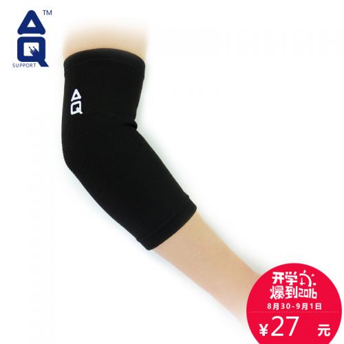 Protection sport - Ref 582232