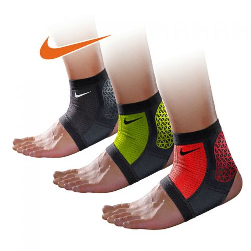 Protection sport NIKE - Ref 582234