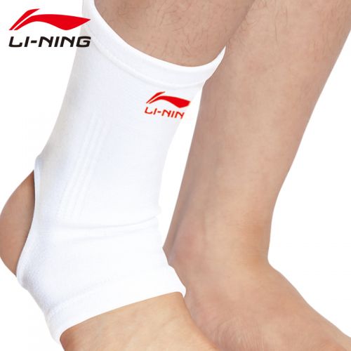 Protection sport LINING - Ref 582242