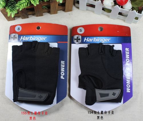 Protection sport HARBINGER - Ref 582246