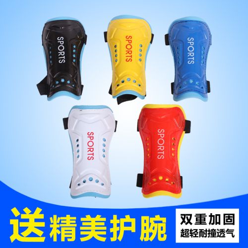 Protection sport - Ref 582247