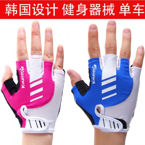 Protection sport KHUITEN - Ref 582255