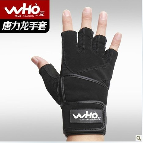 Protection sport - Ref 582268