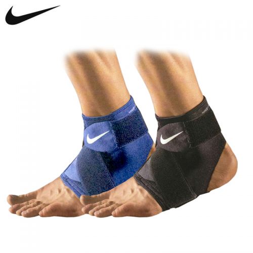Protection sport NIKE - Ref 582269