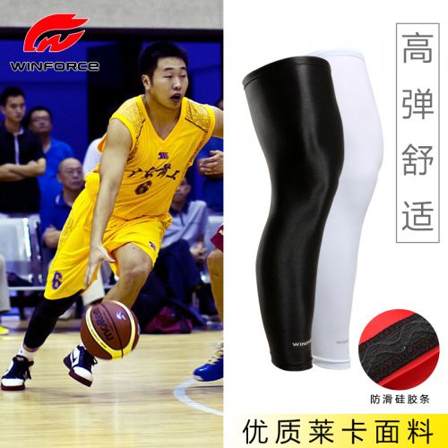 Protection sport WINFORCE - Ref 582271