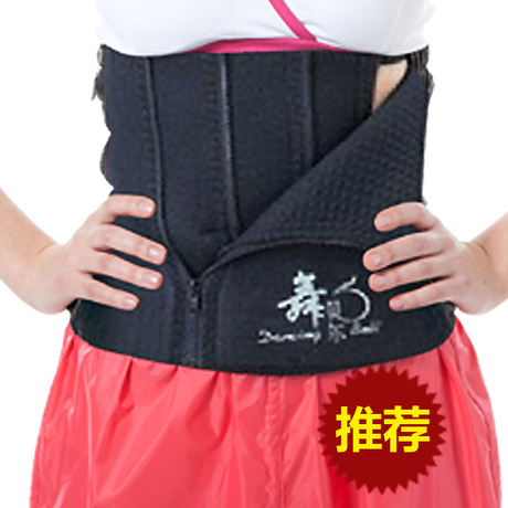Protection sport - Ref 582273