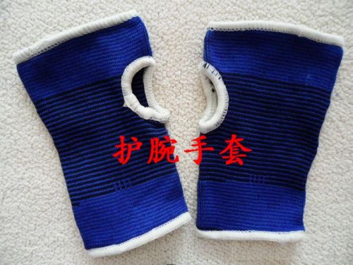 Protection sport - Ref 582275