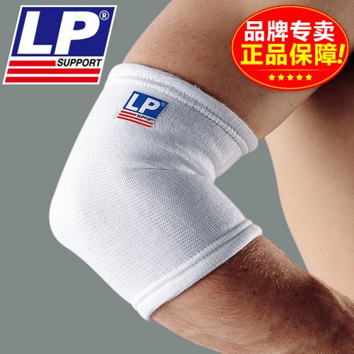 Protection sport - Ref 582276