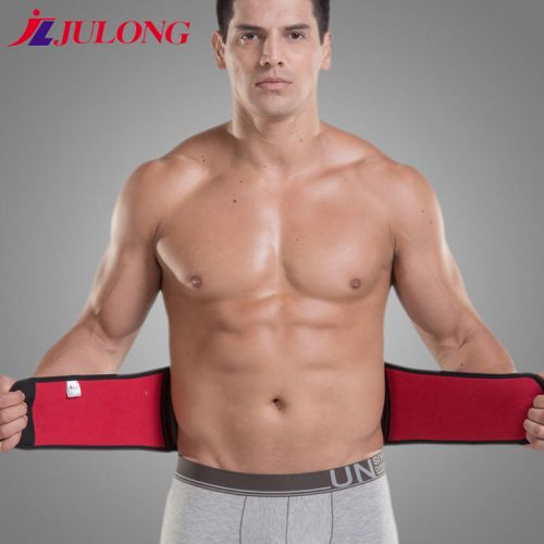 Protection sport JLJULONG - Ref 582281