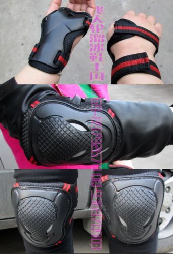 Protection sport MCRO - Ref 582289