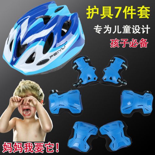 Protection sport - Ref 582292