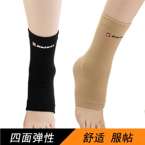 Protection sport KAIWEI - Ref 582294