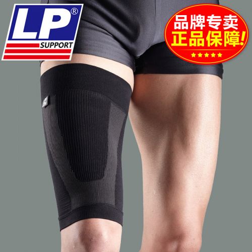 Protection sport - Ref 582296