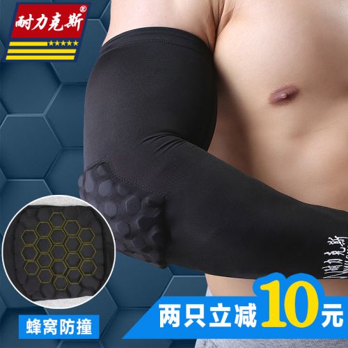 Protection sport - Ref 582300