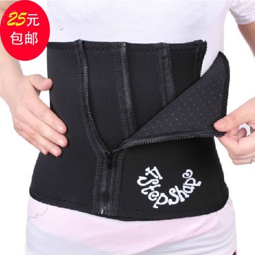 Protection sport - Ref 582310