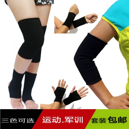 Protection sport - Ref 582313