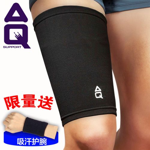 Protection sport - Ref 582314
