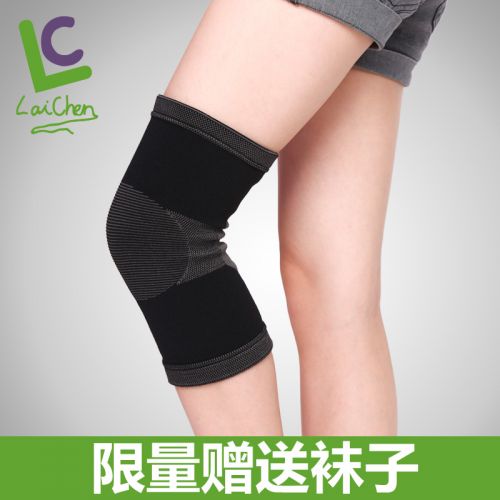 Protection sport - Ref 582322