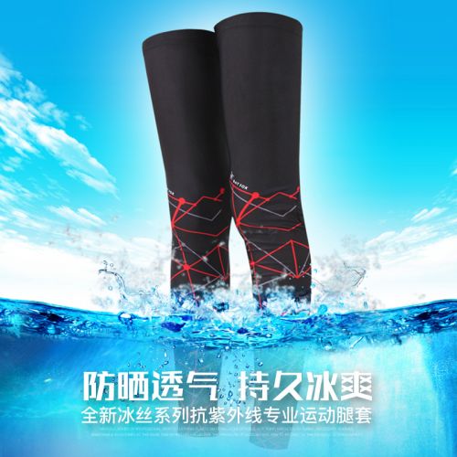 Protection sport BATFOX - Ref 582324