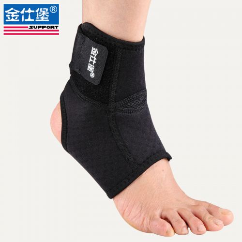 Protection sport - Ref 582329