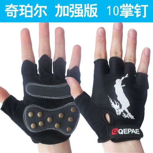 Protection sport QEPAE - Ref 582357
