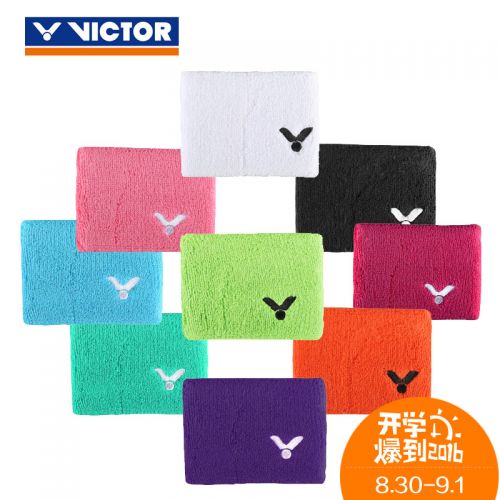 Protection sport VICTOR - Ref 582360