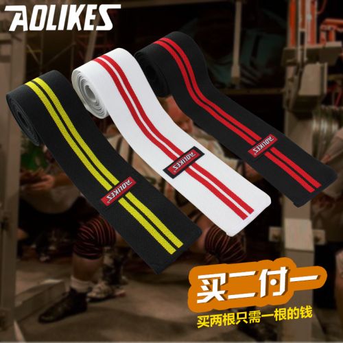 Protection sport AOLIKES - Ref 582366