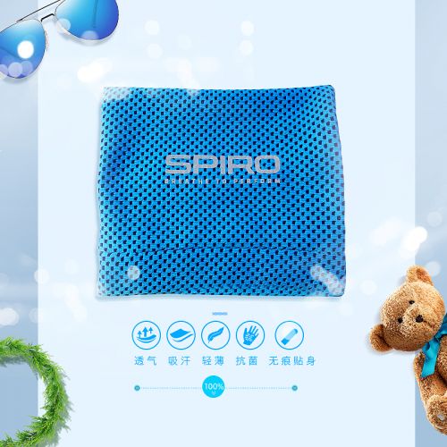 Protection sport SPIRO - Ref 582369
