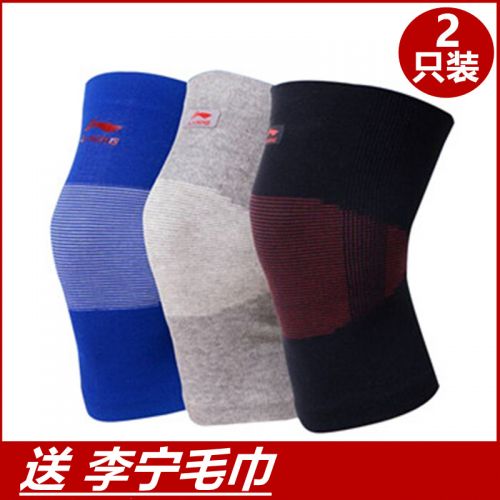 Protection sport LINING - Ref 582372