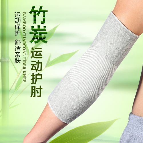 Protection sport KAIRUI - Ref 582373