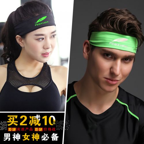 Protection sport - Ref 582376