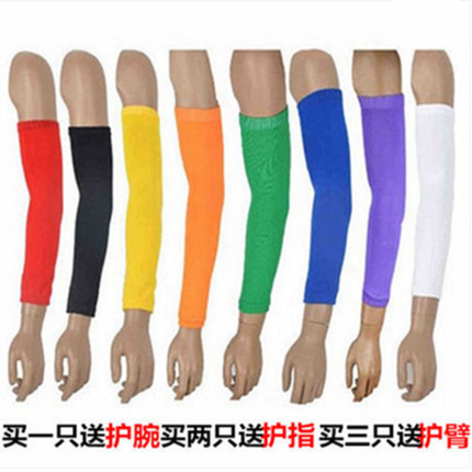Protection sport VOWIN - Ref 582377