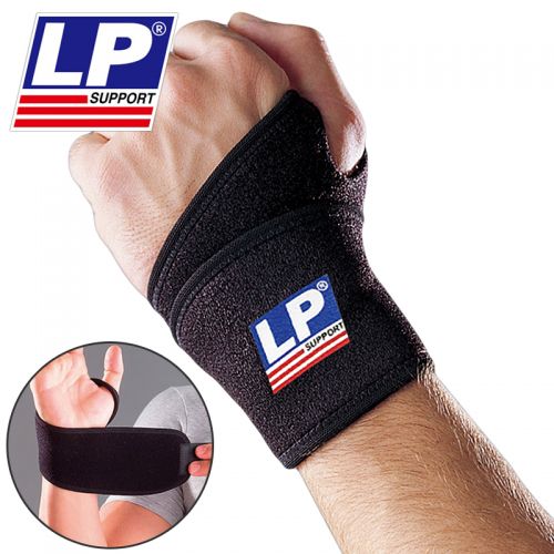 Protection sport - Ref 582378