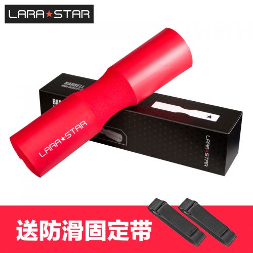 Protection sport - Ref 582379