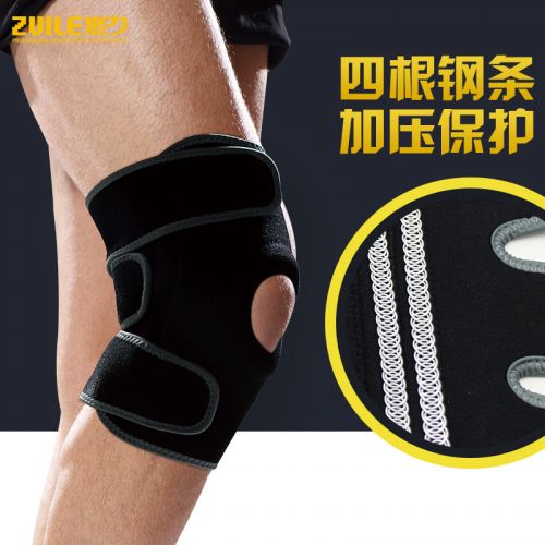 Protection sport - Ref 582387