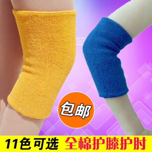 Protection sport - Ref 582388