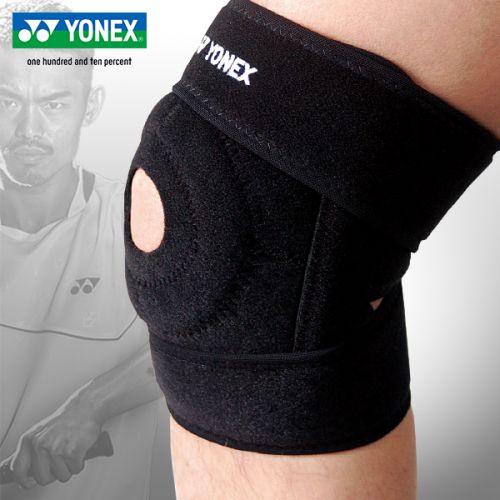 Protection sport YONEX - Ref 582389
