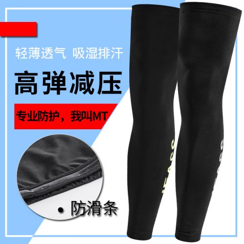 Protection sport JEASS - Ref 582391