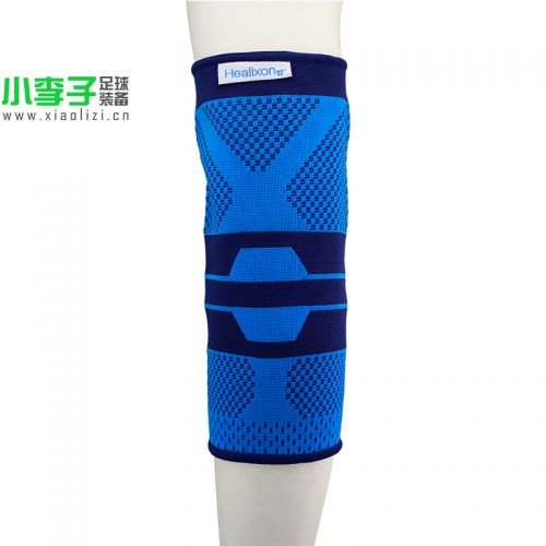 Protection sport HEALIXON - Ref 582398
