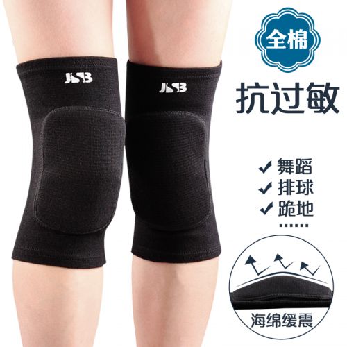 Protection sport - Ref 582405