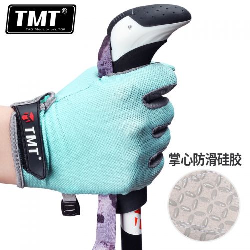 Protection sport - Ref 582419