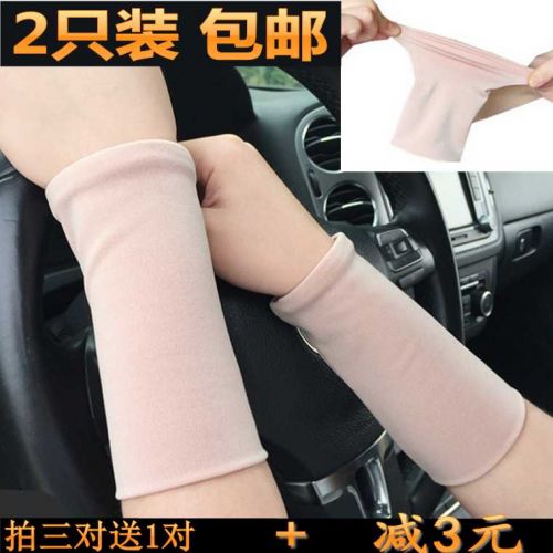 Protection sport - Ref 582421
