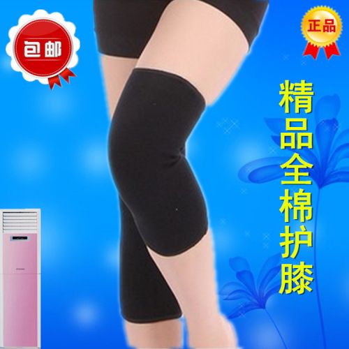 Protection sport JIANSEN - Ref 582424